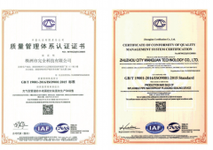 ԃr(ji)ȸߵXϽҘ(do)ܷˮܷb÷(w)